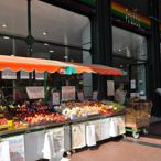 F.lli Appendino - Frutta e Verdura